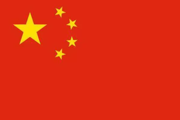 中国女足U20 图标